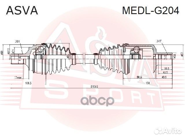 Привод передний левый 34X519X30 medlg204 asva
