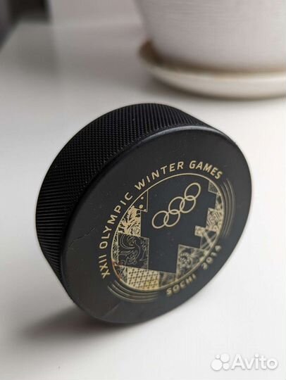 Официальная шайба хоккейных матчей Сочи 2014