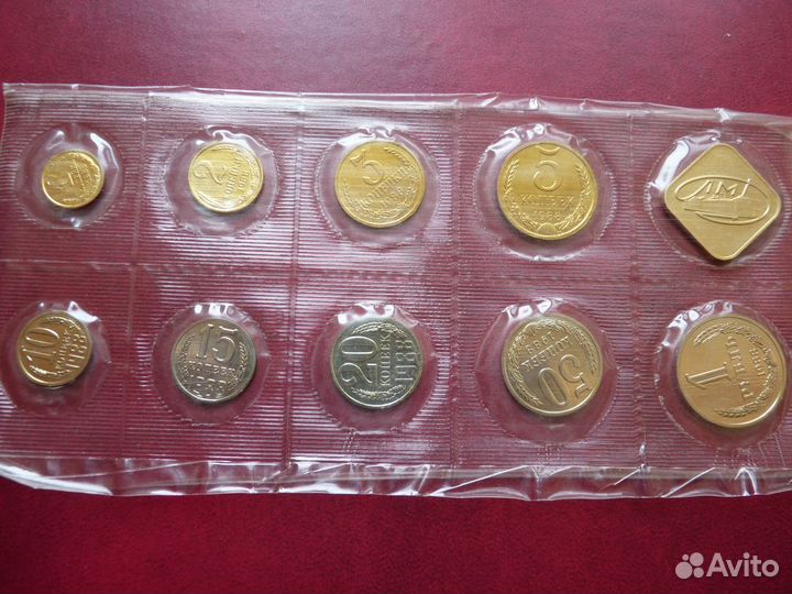 Набор 1988 год