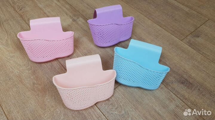 Держатель для губок