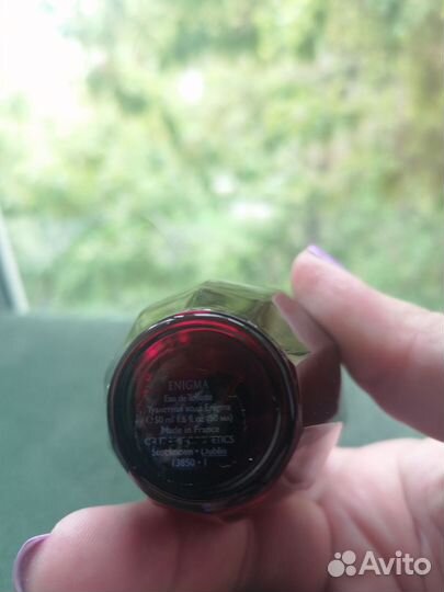 Пустой флакон