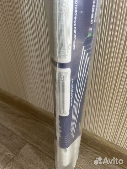 Сушилка для белья настенно потолочная