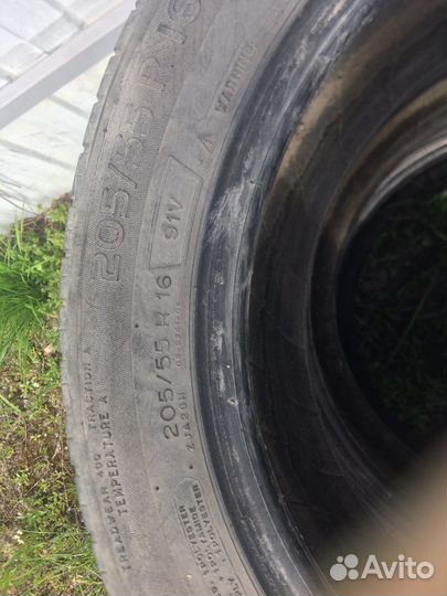 Michelin Energy Saver 205/55 R16