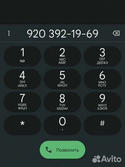 Услуги экскаватора погрузчика