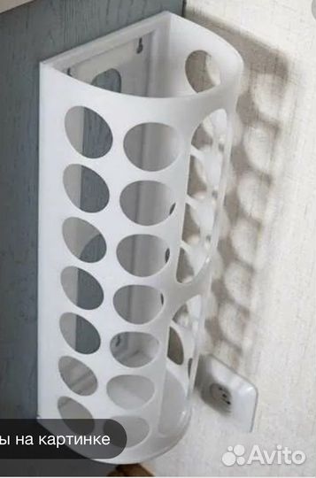 Держаиель для пакетов