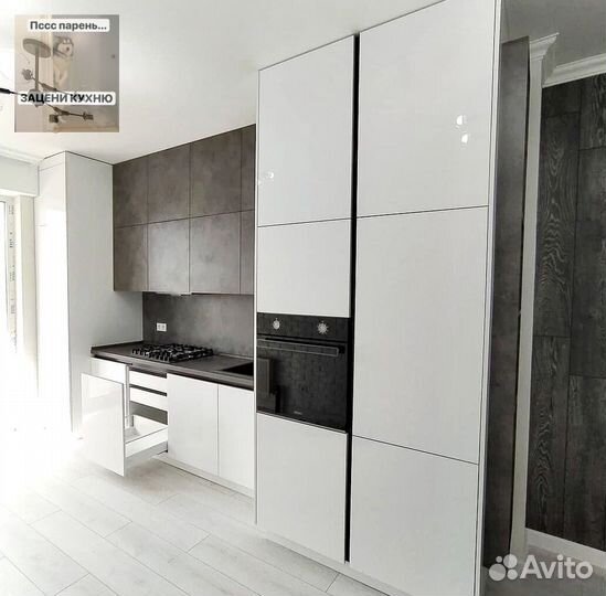 Кухня под ключ