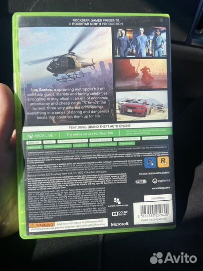 Диск установление GTA V для Xbox 360
