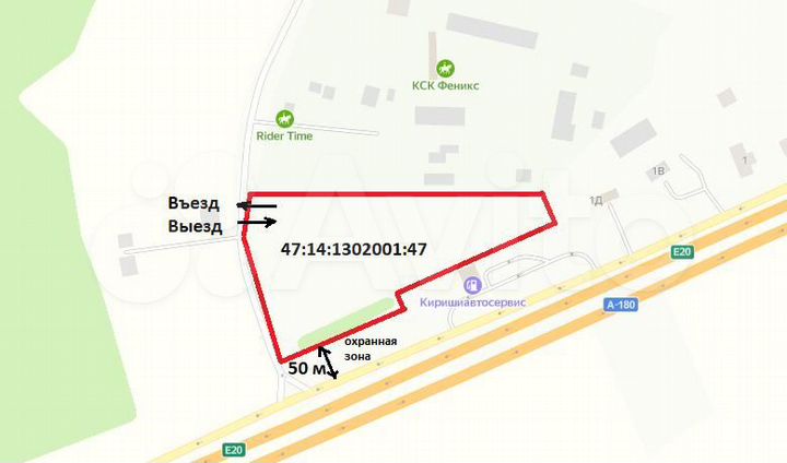 Участок 1,15 га (промназначения)