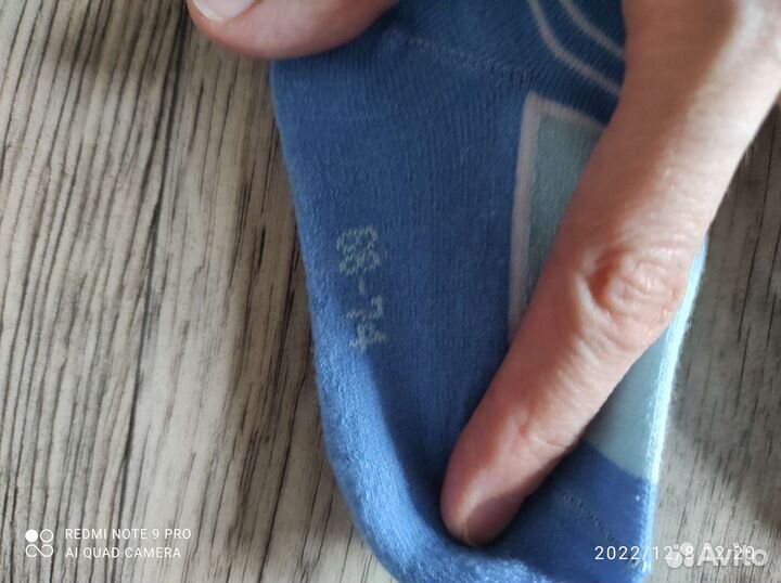 Колготки на мальчика