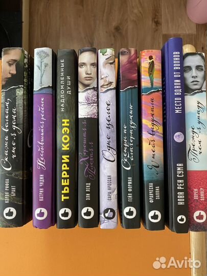 Продам книги