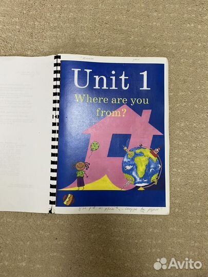 Учебник по английскому языку 3класс