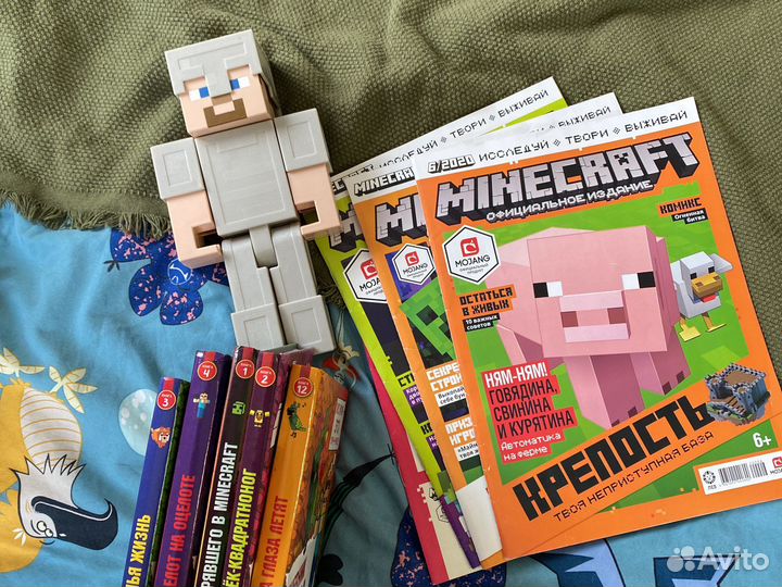 Minecraft книги 4 шт,игрушка журналы