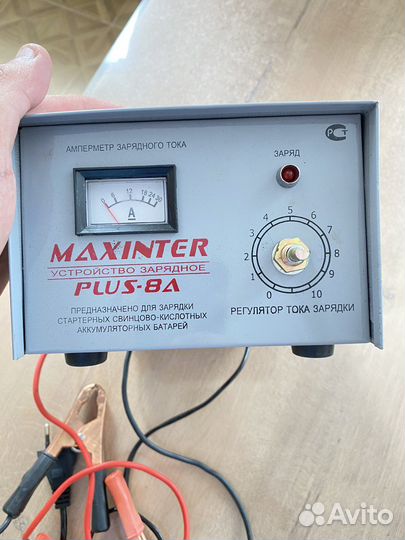 Зарядное устройство для аккумулятора авто