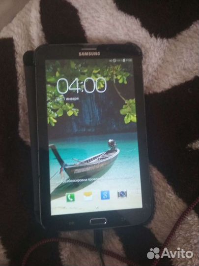 Samsung galaxy tab 3