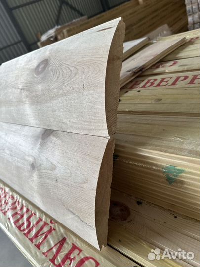 Блок хаус ав / от завода / оптом и в розницу