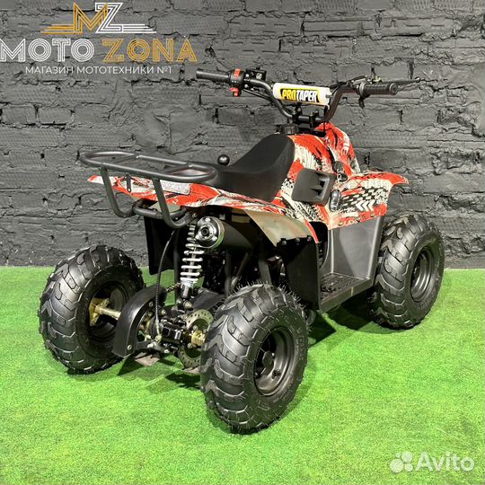 Детский квадроцикл ATV Classic 6 (красный)