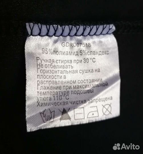 Чёрное платье XL