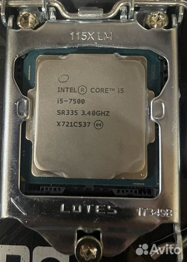 Intel core i5 7500 lga 1151