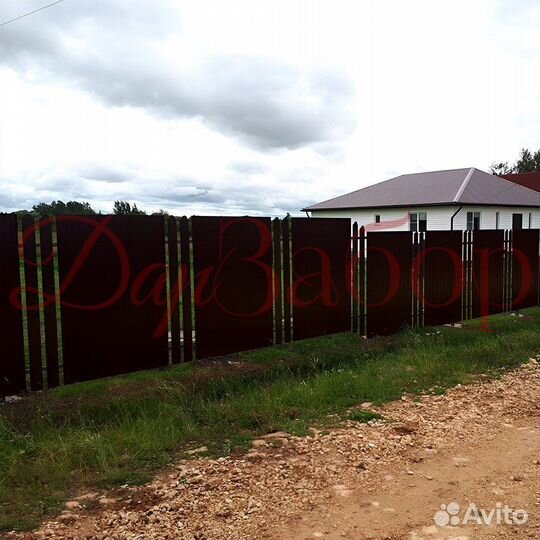 Забор из профнастила и штакетника в Кропоткине