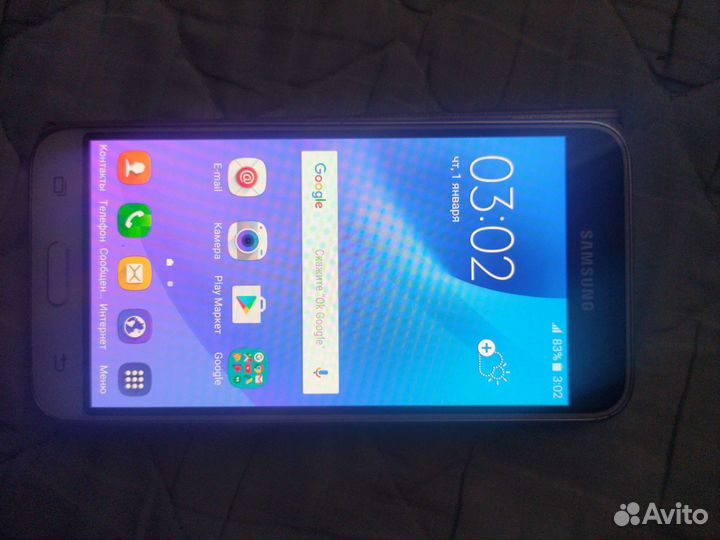 Телефон Samsung
