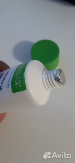 Крем-присыпка от опрелостей