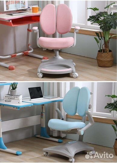 Компьютерное-геймерское кресло, школьное