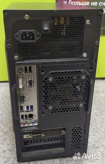 Системный блок deep cool (р/ш48/2)(арт.81399)