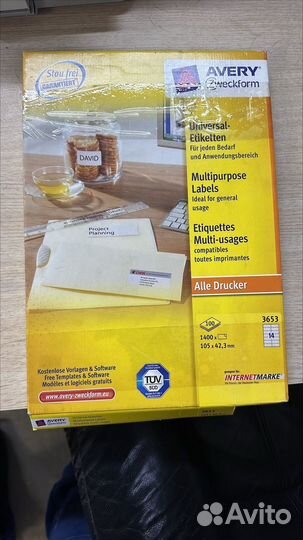 Самоклеящиеся этикетки Avery Zweckform