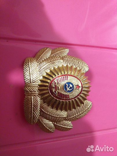 Кокарды СССР