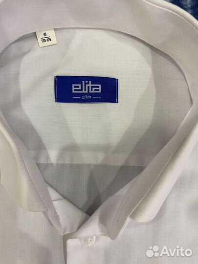 Костюм мужской