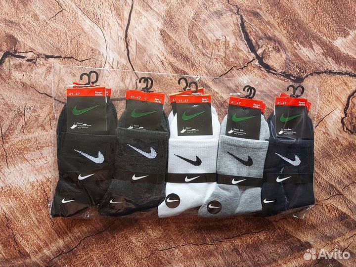 Носки Nike Adidas Lacoste Fila