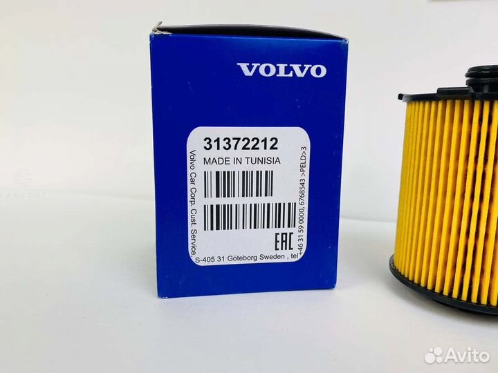 Фильтр масляный volvo 31372212