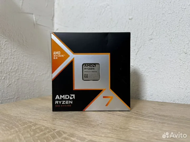 Amd ryzen 7 9800x3d