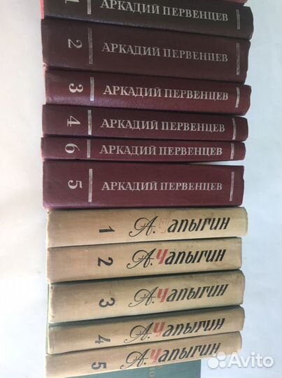 Продам книги