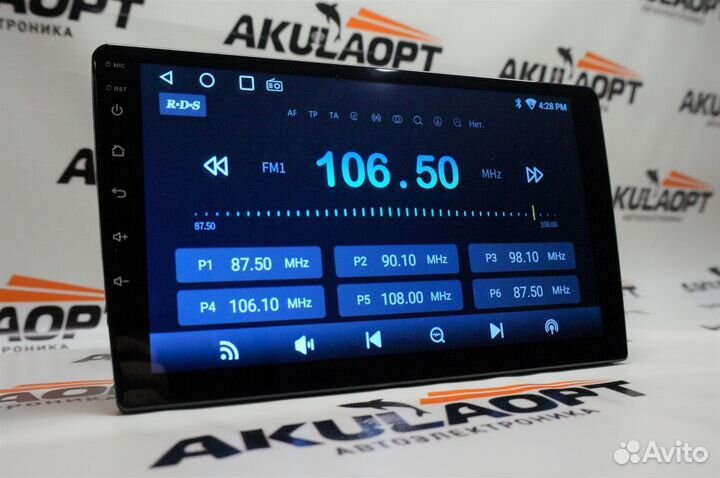 Магнитола штатная на все марки авто