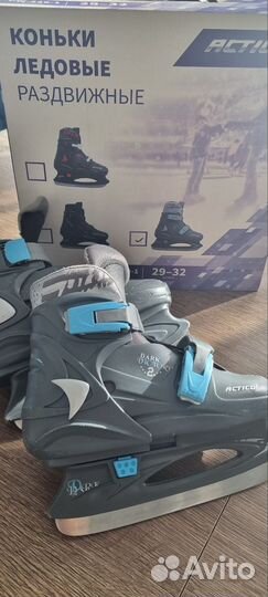Коньки раздвижные 29-32
