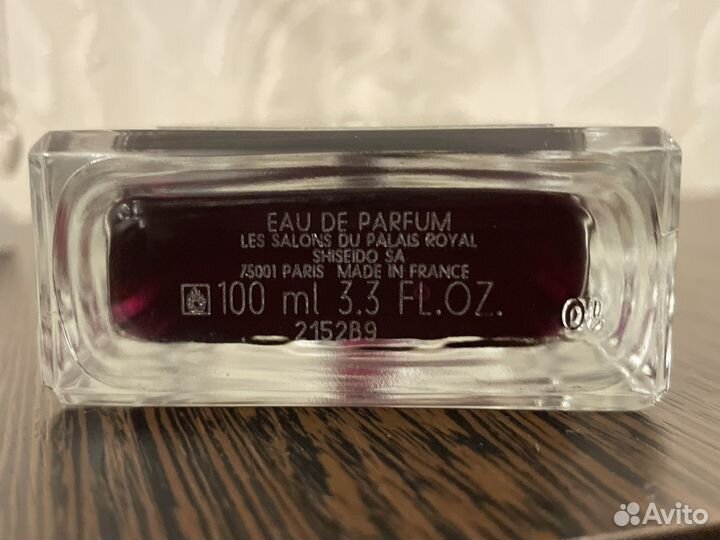 Serge Lutens La fille de Berlin, 100 мл