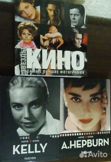 Альбомы издательства tachen. Звезды кино