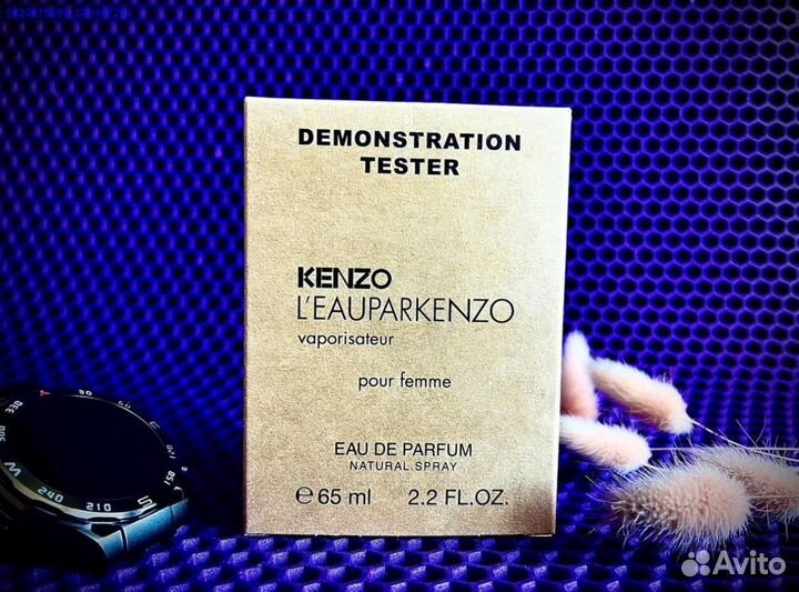 Kenzo pour femme (Арт.60719)