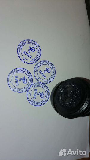 Дубликат любой печати по фото