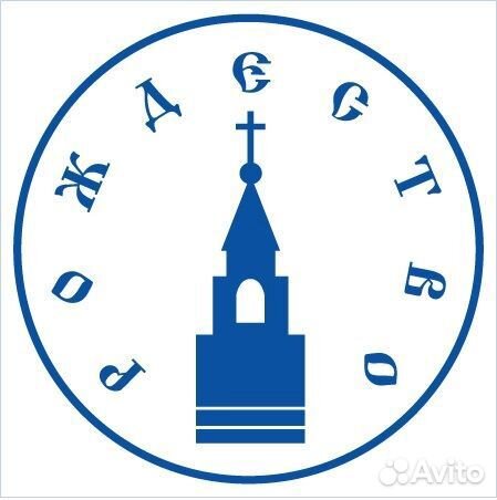 Водитель мини погрузчика