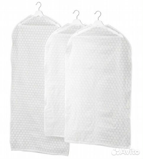 IKEA pluring, Чехол для одежды