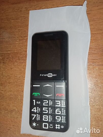 FinePower S185