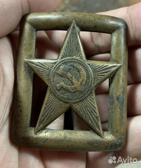 Пряжка ркка, прорезная