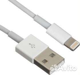 Кабель для зарядки iPhone
