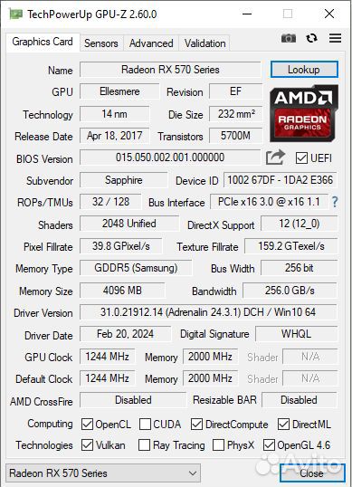 Игровой компьютер intel core i7