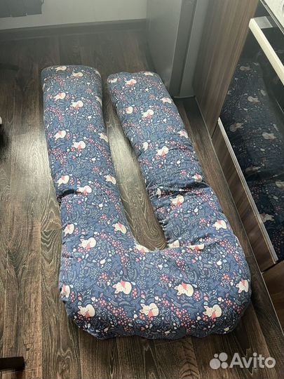 Подушка для беременных