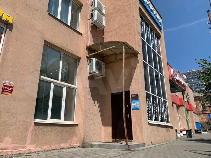 Офис, 87.5 м²