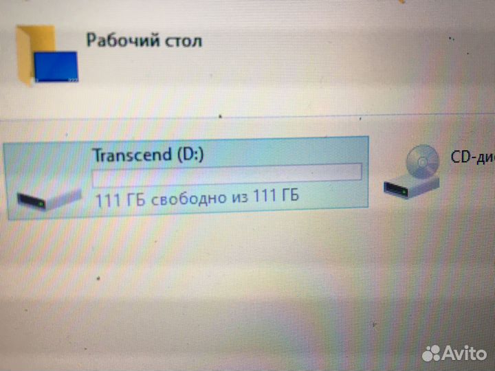 Внешний SSD Transcend ESD240C 120Gb