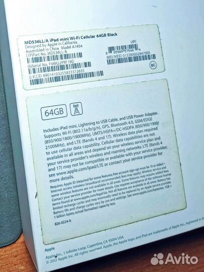 Коробка Apple iPad Mini 64gb cellular black ll/a